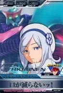 BG3-056 [R] : Ira ユルキアイネン