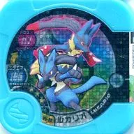 05 a 09 [Hyper] : Lucalio