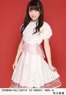 Manatsu Akimoto / Nogizaka46 x B. L. T. 2014 12-RED01/465-A