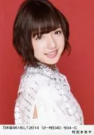 Maaya Wada / Nogizaka46 x B. L. T. 2014 12-RED40/504-C