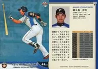 F60 [Regular Card] : Atsushi Ugamori (Parallel Version)