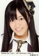 齊藤真木子/SKE48×B.L.T.2011 08-WHITE54/054-C