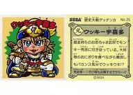 No.25：ウッキー宇喜多