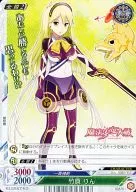 00370[P]：竹原 りん