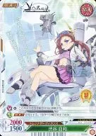 00556 [P] : Biyori Shibuya