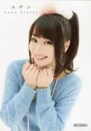 水樹奈奈/伊甸園Animate購入特典明信片