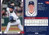 L05[常規卡]:增田達至