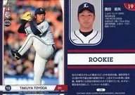 L08[常规卡]:丰田拓矢