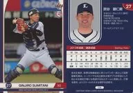 L36[常规卡]:炭谷银仁朗