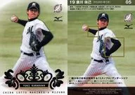 05 [レギュラーカード] ： 唐川侑己