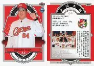 073 [Regular Card] : Daisuke Tada