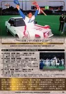 06[常規卡]:系列MVP