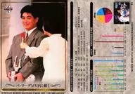 07[常规卡片]:荣获太平洋联盟最有价值球员(MVP)