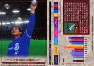 14[常規卡]:從全部13個球隊中取勝