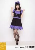 Jurina Matsui / Whole body / both hands rock / SKE48 November 2013 individual Official photo 「 2013.11 」 「 Halloween 」