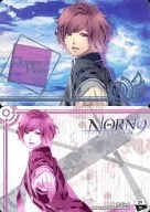 09/15 : Heishi Otomaru