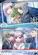 27 de 03 : Chisato Ichinose / Koharu