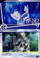 17/41 : Janeiro Kagami / 深琴 Koga