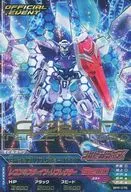 BPR-076 [Promotion Card] : G-Self (Reflector Pack) (hot stamping Version)