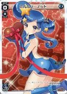 PR 132 [PR] : Millan Knott