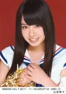 Nana Yamada / NMB48 x B.L. T. 2011 11-SCARLET12/280-C