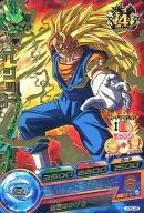 JPB-45 [P] : ベジット (hot stamping)