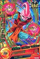 JPB-50[P]：魔人ブウ：純粋(箔押し)