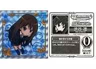 CG-06[S KIRA]:澀穀凜