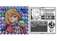 CG-21 Kira:双叶杏