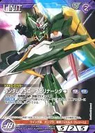 08D/U VT146 [R] : Gundam Fenice リナーシタ