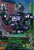 D3-021 Super Rare (SR) : Kamen Rider Zorda