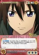 CH-258[U]:任务