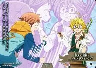 KC01-07P[并行]:(并行)告诉我团长！梅利奥达斯&金