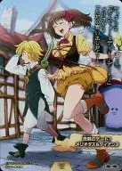 KC01-08 [Rare] : ¿Una cita de verdad? Meliodas y Diane