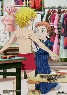 KC01-26 [Rare] : Fashion Designer King