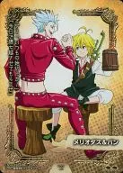 KC01-27 [Rare] : Meliodas & Bang