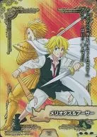 KC01-28 [Great Sin Rare] : Meliodas & Athera