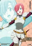 KC 01 53 p [paralelo] : (paralelo) Liz