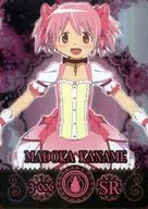 3-006 Super Rare (SR) : Madoka Kaname