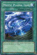 MRL 101 [N] : Mystic Plasma Zone/Dark Zone