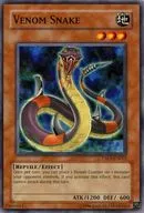 TAEV-EN015 [N] : Venom snake / Venom snake