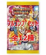 ◇ドラゴンボールヒーローズ カードグミ15 フルコンプリートセット