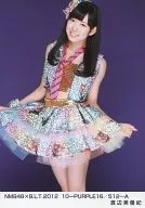 渡边美优纪/NMB48×B.L.T.2012 10-PURPLE16/512-A