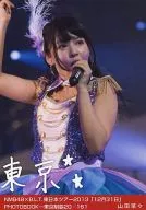 Nana Yamada / NMB48 × B.L. T. Higashinihon Tour 2013 「 December 31 」 Photobook - Tokyo Seiwa 20/161