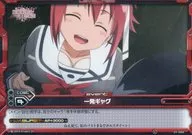 01-089[コモン]：(ネオパラレル)一発ギャグ