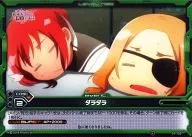 01-102[コモン]：(ネオパラレル)ダラダラ