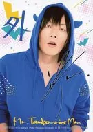 Kisho Taniyama / With Print Signature and Message / DJCD 「 Kisho Taniyama Mr. Tambourine Man ~ Mongaifushutsu ~ 」 Animate Online Special Bromide