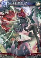 2-031V [VR] : Azirus