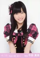Mina Imada / Upper Body / Theatre Trading Official photo Set 2012. April