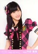 Mina Imada / Upper Body / Left Hand Hip / Theatre trading Official photo set 2012. April